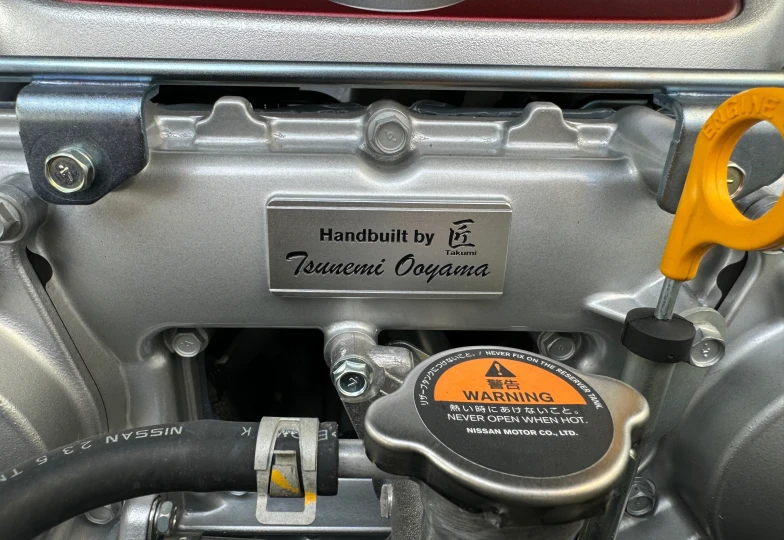 Nissan GT-R Белый