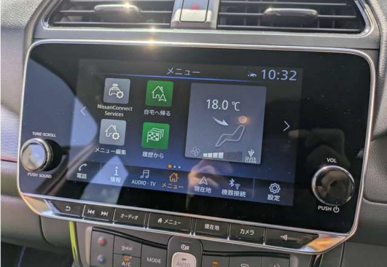 Nissan Leaf Красный