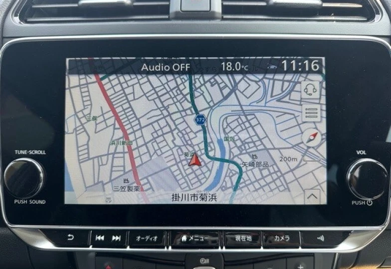 Nissan Leaf Розовый