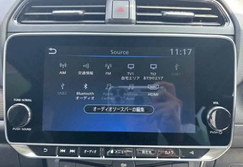 Nissan Leaf Розовый