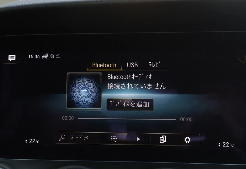 Mercedes E-class White