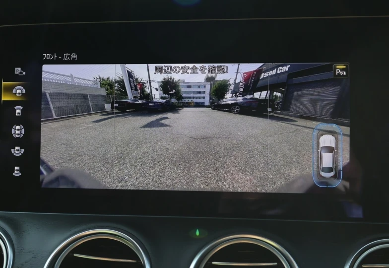 Mercedes E-class White