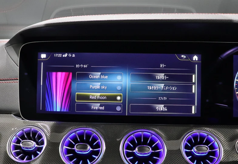 Mercedes E-class Grey