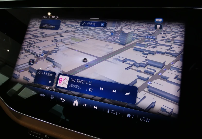 Mercedes E-class Beige