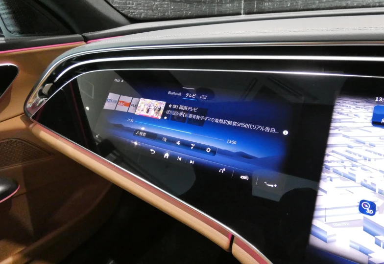 Mercedes E-class Beige