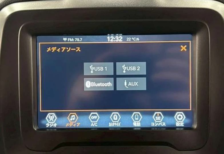 Jeep Renegade Синий