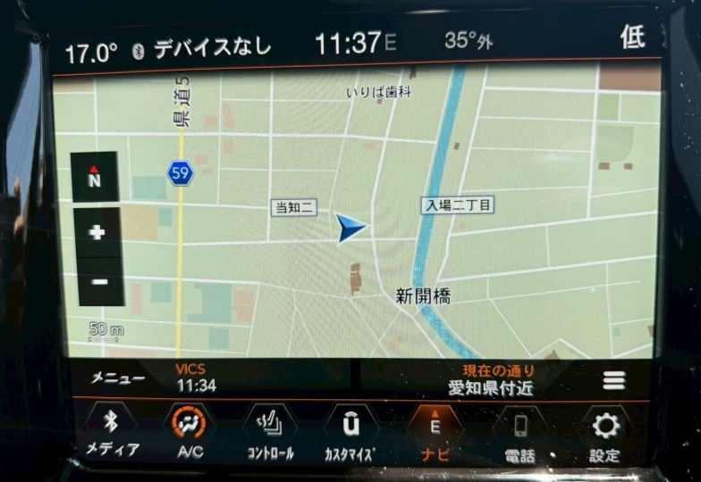 Jeep Compass Красный