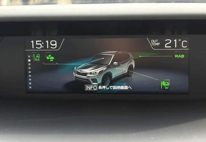 Subaru Forester Синий