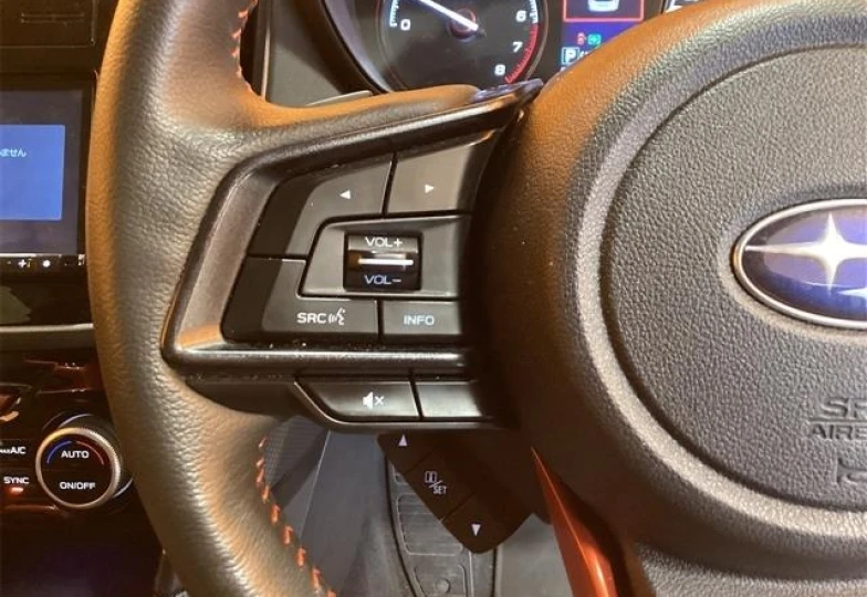 Subaru Forester White