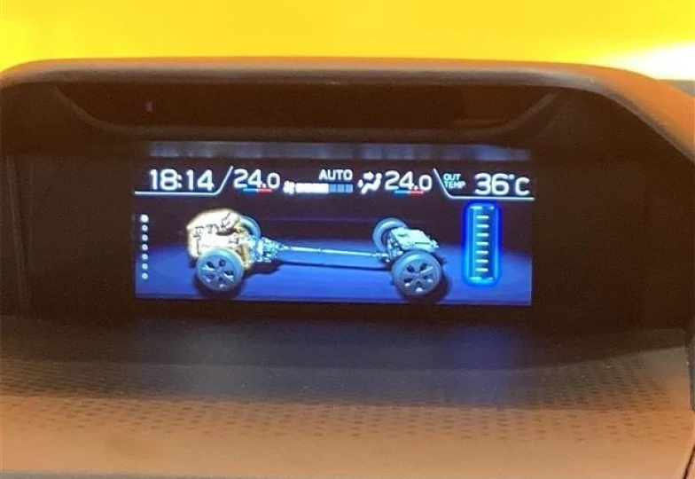 Subaru Forester White