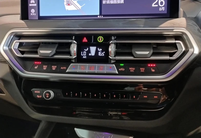 BMW X4 Синий