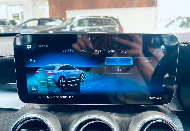 Mercedes GLC-class White