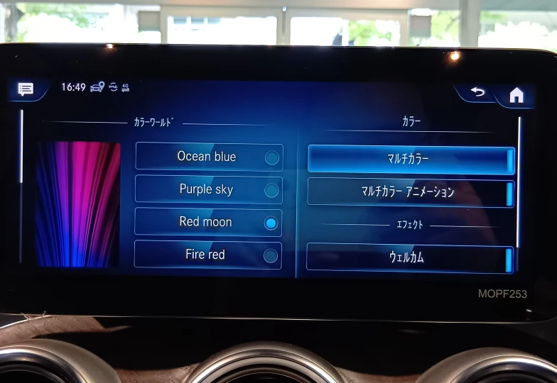 Mercedes GLC-class White