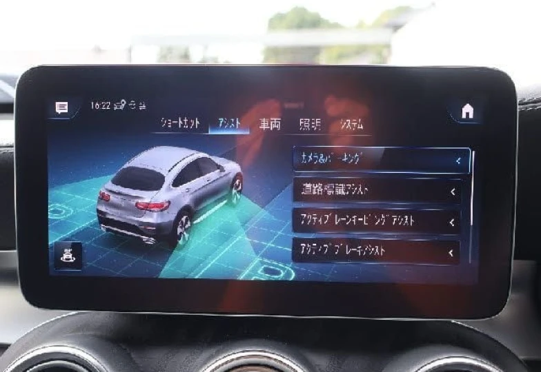 Mercedes GLC-class Red