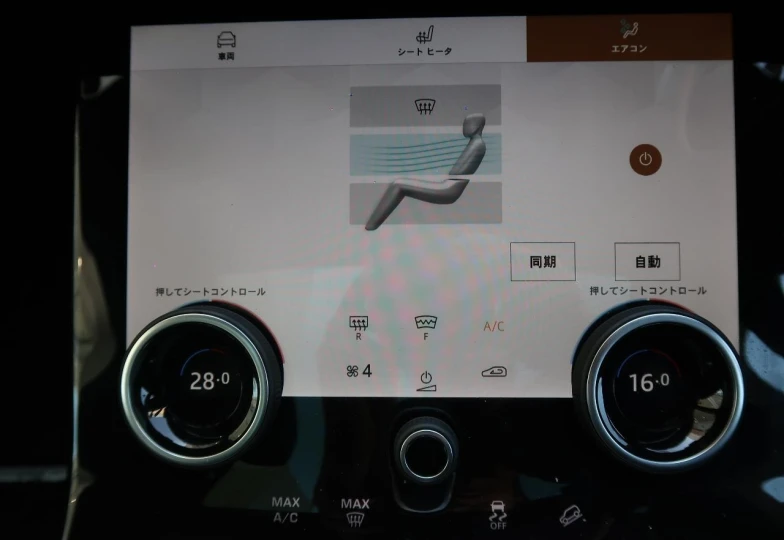 Land Rover Range Rover Черный