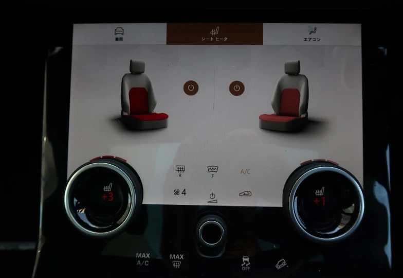 Land Rover Range Rover Черный