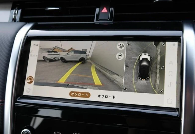 Land Rover Discovery Sport White