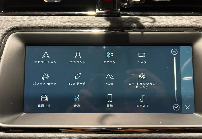 Land Rover Range Rover Black