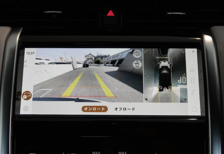 Land Rover Discovery Sport Белый