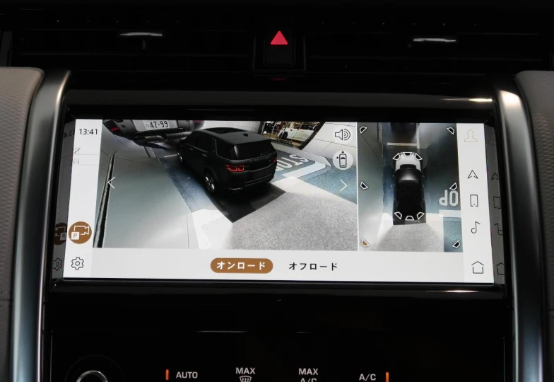 Land Rover Discovery Sport Белый