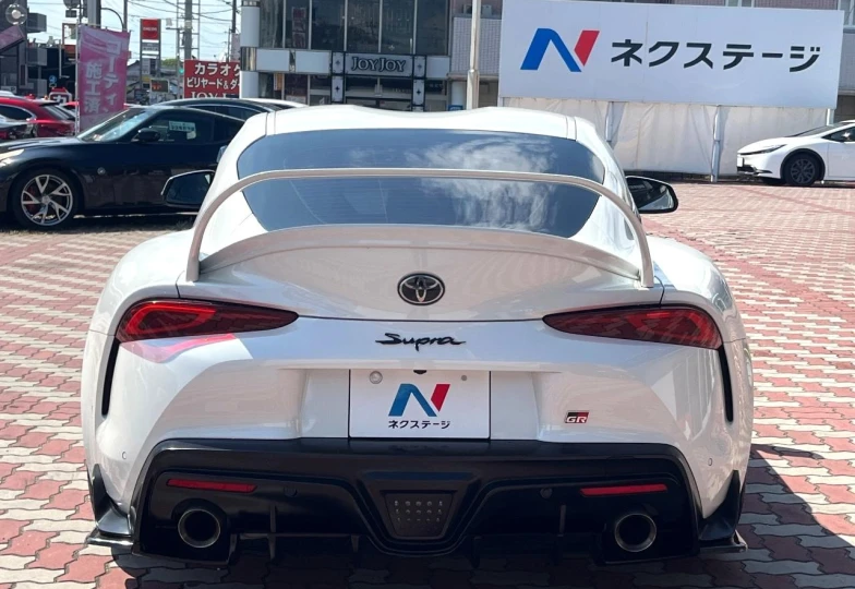 Toyota Supra White