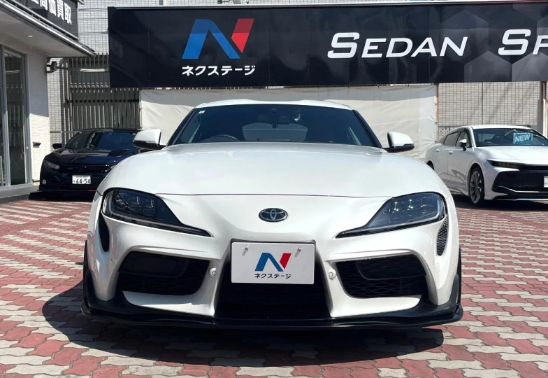 Toyota Supra White