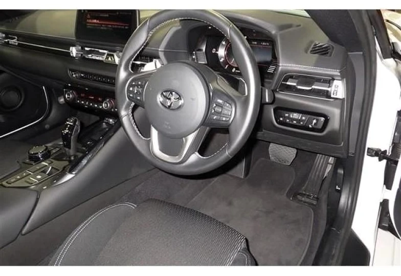 Toyota Supra White