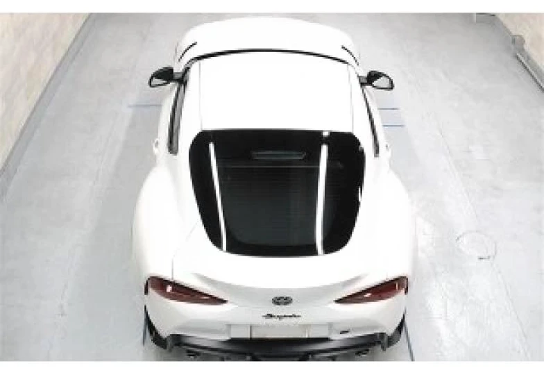 Toyota Supra White