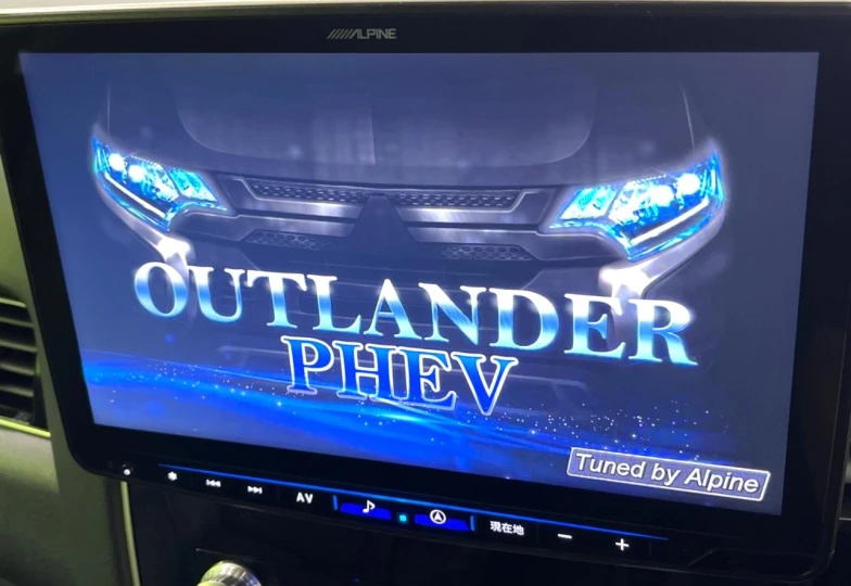 Mitsubishi Outlander Black