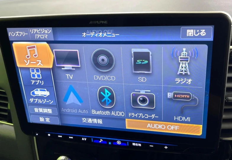 Mitsubishi Outlander Black