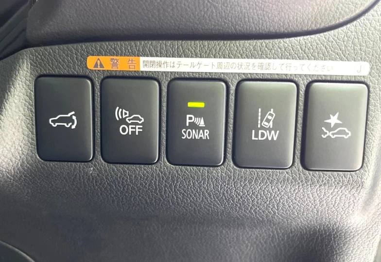 Mitsubishi Outlander Black