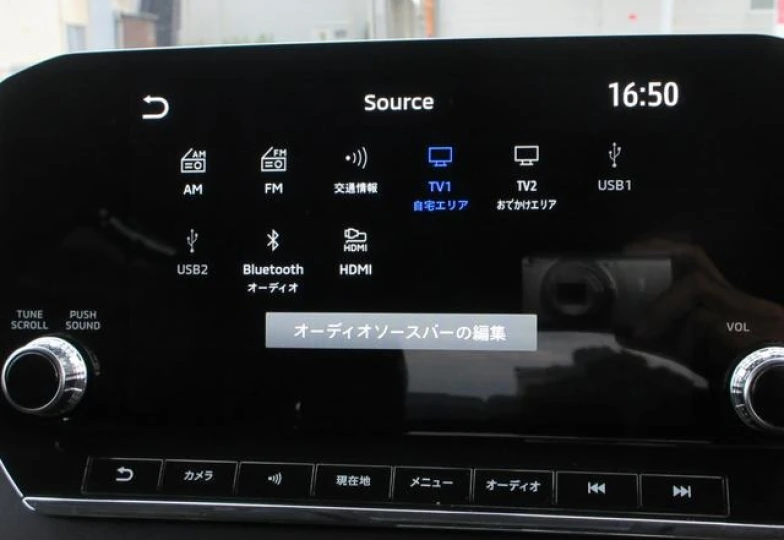 Mitsubishi Outlander Black