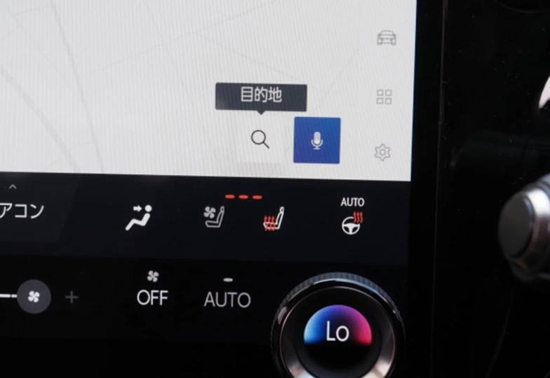 Lexus NX 350h Version L, 2023 - 28