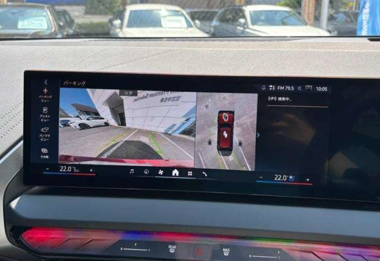 BMW X3 Красный