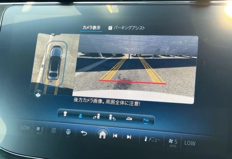 Mercedes E-class White