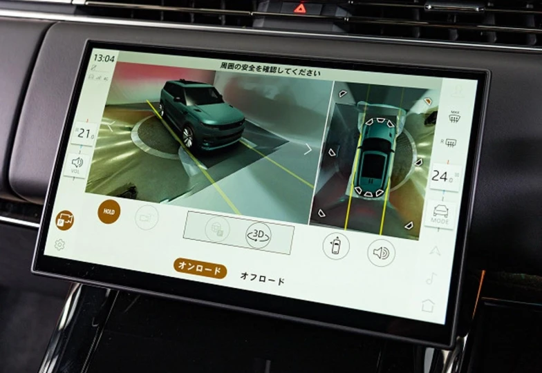 Land Rover Range Rover Sport White