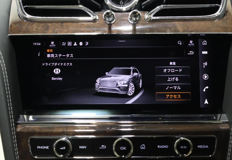 Bentley Bentayga White