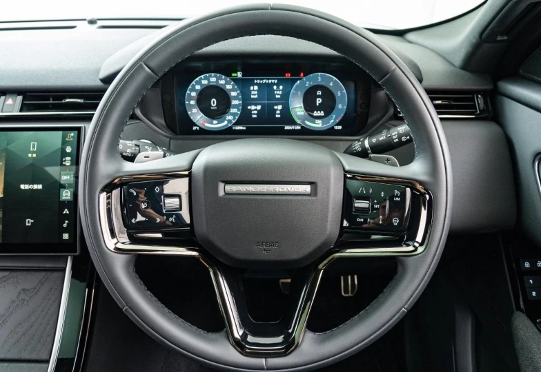 Land Rover Range Rover Velar Blue