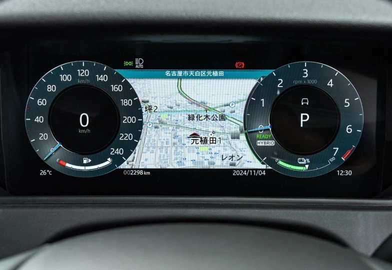 Land Rover Range Rover Velar Blue