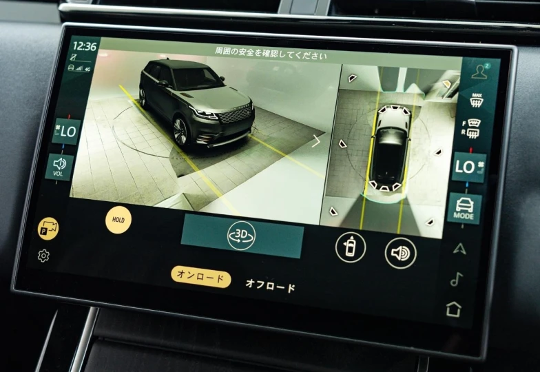 Land Rover Range Rover Velar Blue