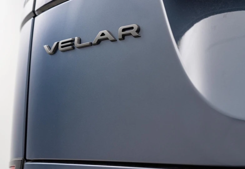 Land Rover Range Rover Velar Blue