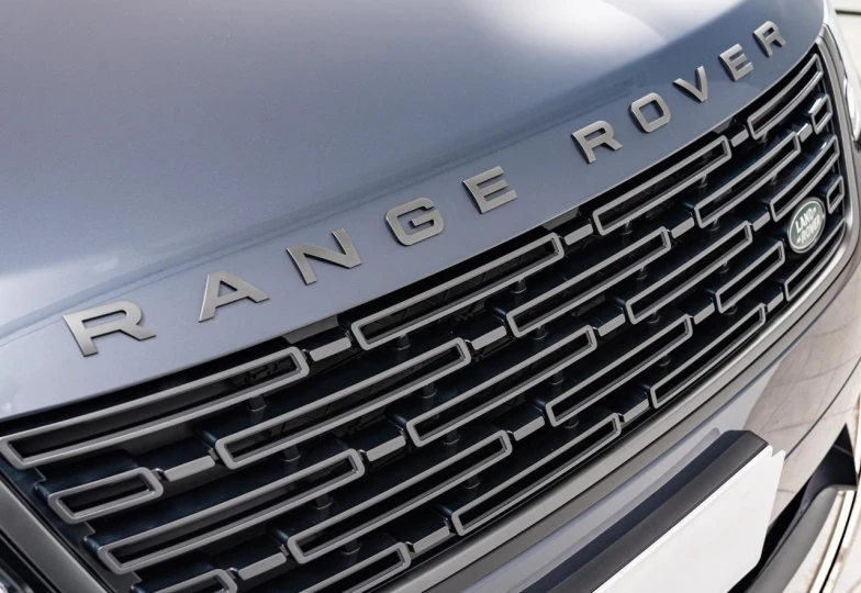 Land Rover Range Rover Velar Blue