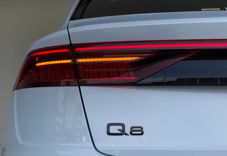 Audi Q8 Белый