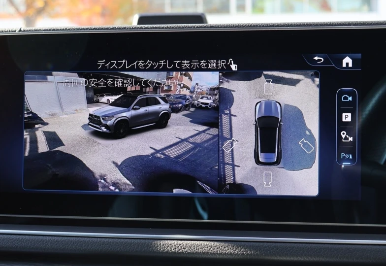 Mercedes GLE-class Black