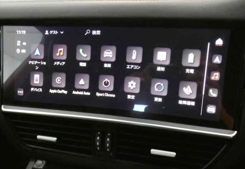 Porsche Cayenne White