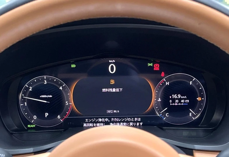 Mazda CX-60 Белый