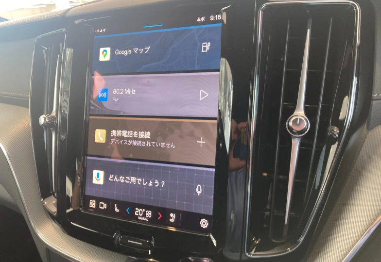 Volvo XC60 Черный