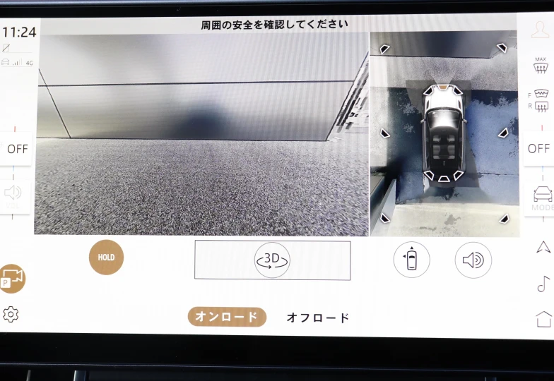 Land Rover Range rover evoque Белый