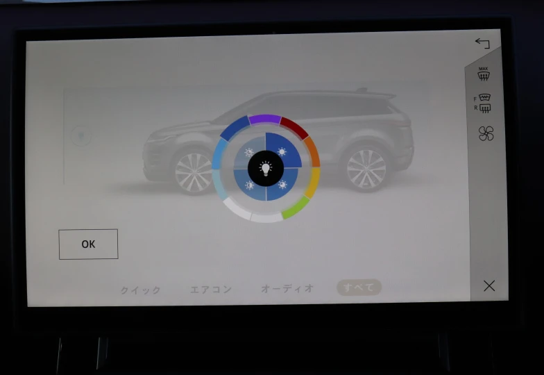 Land Rover Range rover evoque Белый