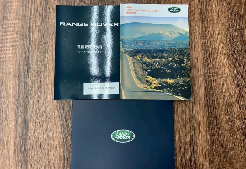 Land Rover Range rover evoque White